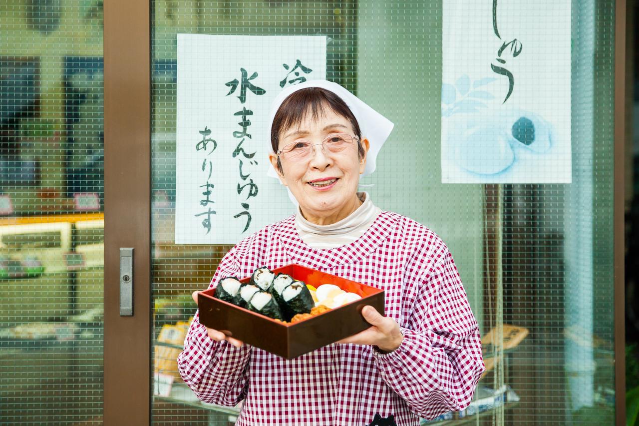 Araiya Tokyo Villa Eksteriør billede